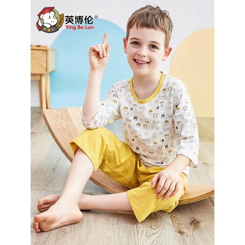 英博倫兒童睡衣春秋純棉寶寶男孩家居服夏季男童中大童薄款空調服