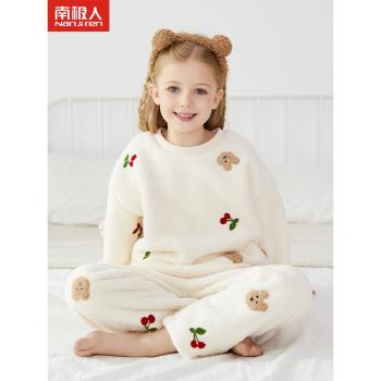 加厚女孩珊瑚絨兒童秋冬保暖睡衣