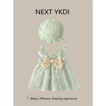 英國NEXT春夏季女童衣服套裝滿月嬰兒衣服周歲寶寶短袖哈衣爬服潮