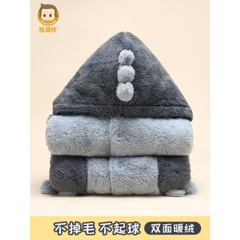 恆源祥居家服雙面暖絨內穿連體