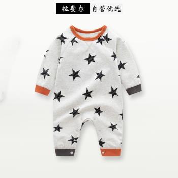 北歐簡約風春秋星星長袖連體衣
