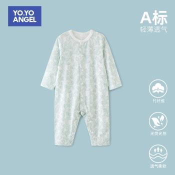 竹纖維薄款1歲夏裝6月嬰兒連體衣