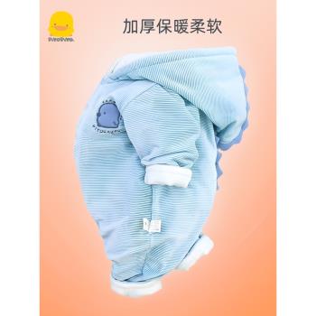 黃色小鴨嬰兒秋冬連體衣新款卡通連帽寶寶鋪棉哈衣加厚燈芯絨爬服