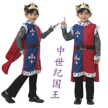 兒童萬聖節派對中世紀舞臺表演服