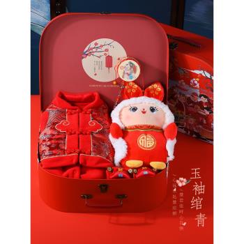 寶寶秋冬用品大全新生兒禮盒