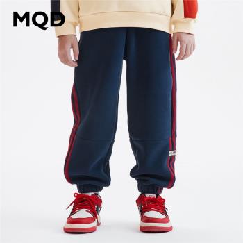 MQD加絨加厚運動休閑束腳褲童裝