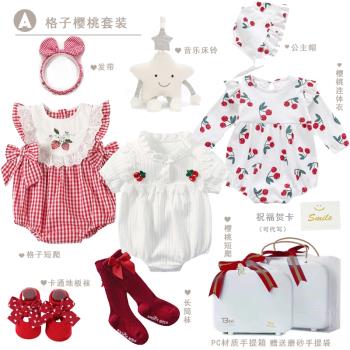 嬰兒禮盒森系女寶寶秋季厚款紅色衣服套裝大禮包滿月百天周歲禮物