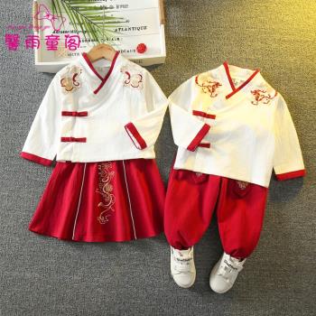 男童漢服春秋季中國風兒童唐裝女寶寶古裝套裝周歲禮服六一演出服