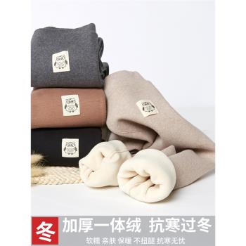 女童打底褲加絨外穿冬裝女寶寶純棉洋氣秋冬款加厚一體絨兒童褲子