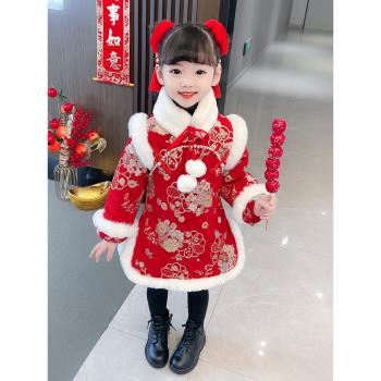 女童旗袍中國風唐裝2023新款兒童冬季夾棉加厚裙子拜年服寶寶漢服
