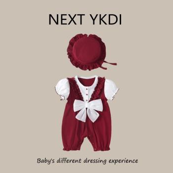 英國NEXT春夏季男童衣服套裝滿月嬰兒衣服周歲寶寶短袖哈衣爬服潮