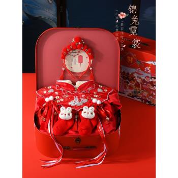 嬰兒春秋冬剛出生大全滿月禮盒