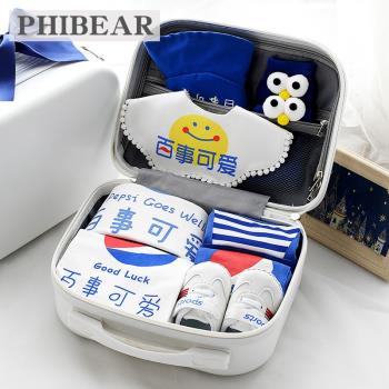 純棉初秋滿月母嬰用品新生兒禮盒
