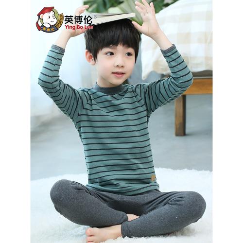 英博倫兒童秋衣秋褲套裝純棉加厚棉毛衫男童全棉中大童保暖內衣冬