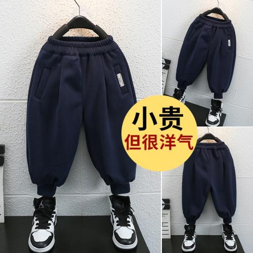 童褲男童加絨褲子秋冬2025新款寶寶男孩哈倫褲兒童一體絨加厚衛褲