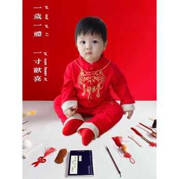 男女寶寶秋季嬰兒百日抓周禮服