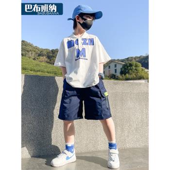 童裝短袖運動男孩帥氣夏裝