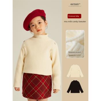 Amybaby冬季兒童洋氣加絨毛衣