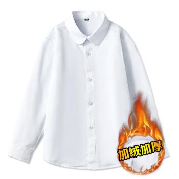 加絨加厚純棉秋冬小學生校服襯衫