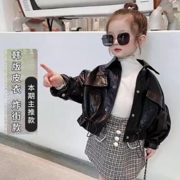 童裝女童皮衣短款外套2024新款PU皮春秋黑色柔軟洋氣兒童夾克潮服