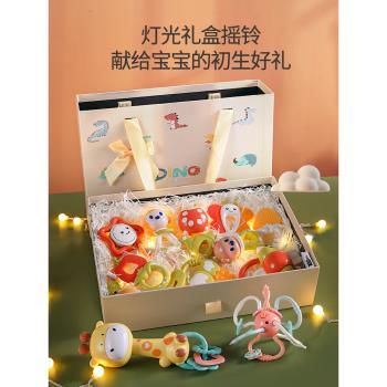 嬰兒玩具剛出生寶寶滿月禮盒