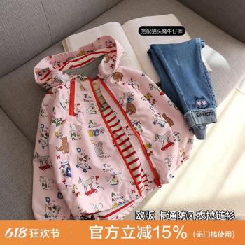 女童春秋卡通外套小女孩連帽休閑防風衣寶寶棉內襯洋氣拉鏈衫上衣