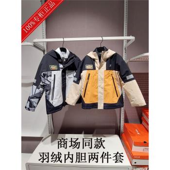 特步秋冬男熱反射防雨兒童羽絨服