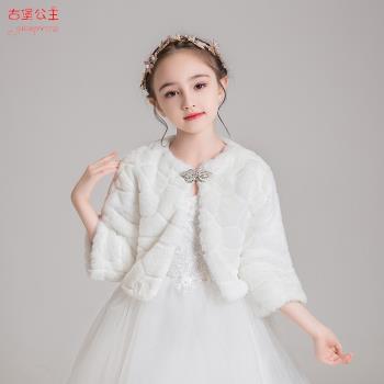毛毛女孩坎肩小外套長袖兒童禮服