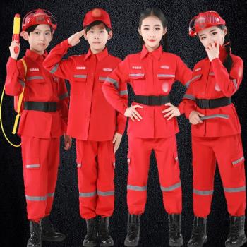 兒童消防員服裝備男孩玩具套裝幼兒園職業角色扮演六一表演服裝