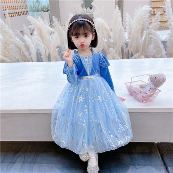 女童愛莎公主裙秋裝洋氣小女孩生日禮服裙正版冰雪奇緣艾莎連衣裙