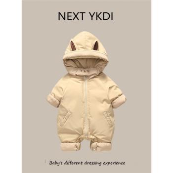 NEXT英國冬季滑雪服兒童夾棉羽絨