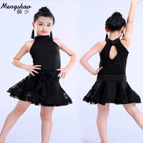 萌少兒童拉丁舞裙夏女孩練功舞蹈服裝標準專業考級少兒演出比賽服