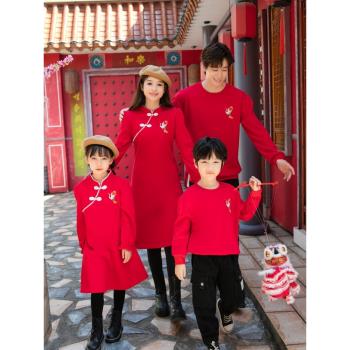 中國風新年加絨旗袍紅色親子裝