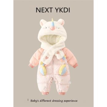 英國NEXT冬季嬰兒羽絨服滿月周歲寶寶連體衣白鴨絨兒童外出抱衣厚