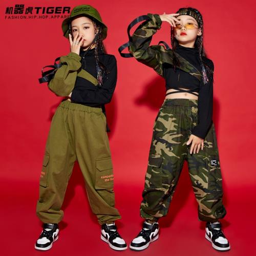 兒童hiphop嘻哈男童套裝秋季街舞迷彩服走秀演出服女童爵士舞潮服