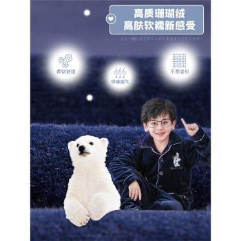 兒童睡衣冬季加絨加厚款珊瑚絨男童男孩女童寶寶法蘭絨秋冬家居服