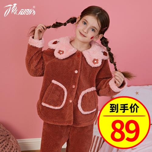 頂呱呱兒童家居服套裝女長毛絨娃娃領中厚珊瑚絨保暖睡衣法蘭絨冬