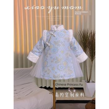 女童旗袍中國風連衣裙加絨唐裝漢服拜年服宴會周歲生日禮服公主裙