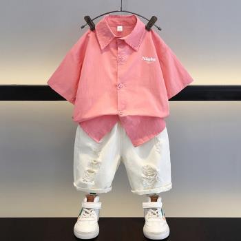 男童短袖襯衫套裝2024新款寶寶夏天時尚衣服男孩兒童酷帥炸街童裝