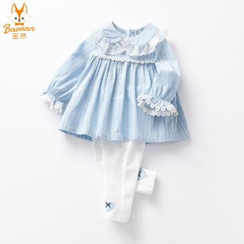 寶然衣服公主時尚長袖女孩兩件套