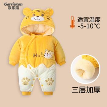 新生兒冬季加絨棉服嬰兒連體衣