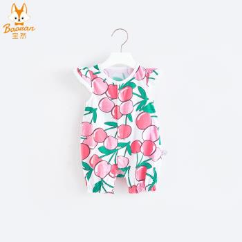 寶然嬰兒衣服夏季薄款連體衣純棉滿月公主女寶寶外出哈衣夏裝3717