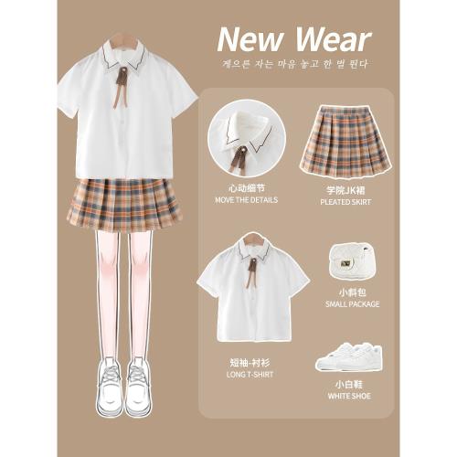 女童jk制服套裝正版學院風大童英倫風裙子短裙校服兒童格裙小學生