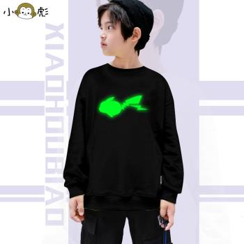 皮卡丘伊布神奇寶貝動漫學生衛衣