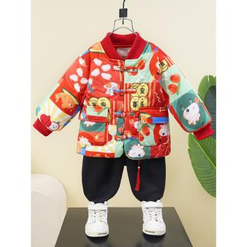 兒童新年拜年服男童國潮唐裝棉衣寶寶過年衣服紅色花棉襖夾棉外套