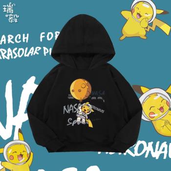 NASA精靈寶可夢衛衣男女學生連帽