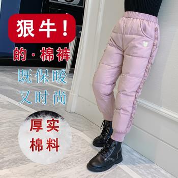 女童加絨加厚棉褲女孩冬季保暖外穿兒童長褲北方夾棉褲子大童冬裝