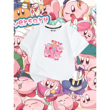 星之卡比switch遊戲Kirby任天堂周邊短袖t恤衫男女兒童裝學生半袖