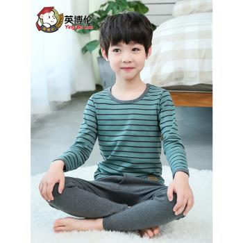 英博倫兒童內衣套裝保暖純棉全棉男童秋衣秋褲男孩中大童寶寶睡衣