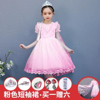 冰雪奇緣愛莎公主裙女童裙子洋氣禮服兒童夏裝超仙新款紫色連衣裙